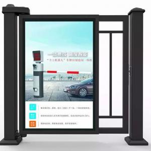Security Advertising Barrier Gate Parking Lot and Company Entrance Barrier with Remote Control and Anti-Crash Function Security Advertising Barrier Gate Parking Lot and Company Entrance Barrier with Remote Control and Anti-Crash Function