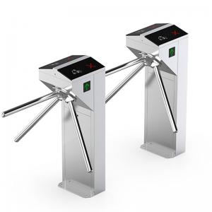 SE-5560 Tripod Turnstile Gate Adapts to Small Installation Space